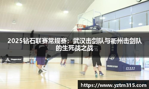 绿茵免费体育直播无插件