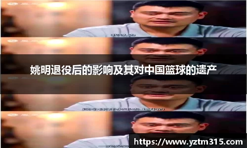 绿茵免费体育直播无插件