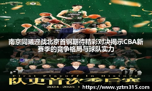 好博体育登陆人口
